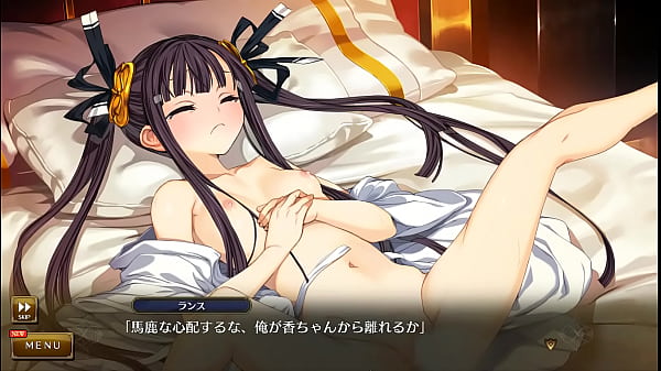  Visual Novel Rance 10 Part 31